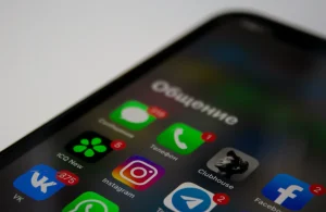 Como o excesso de notificações afeta a concentração no dia a dia